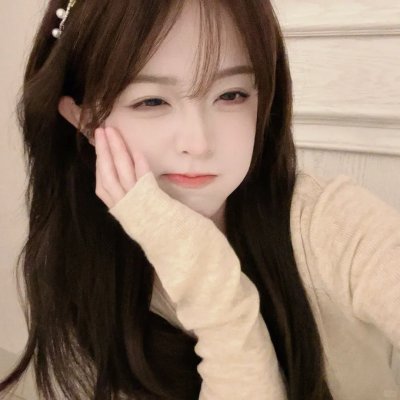香岛美人窝